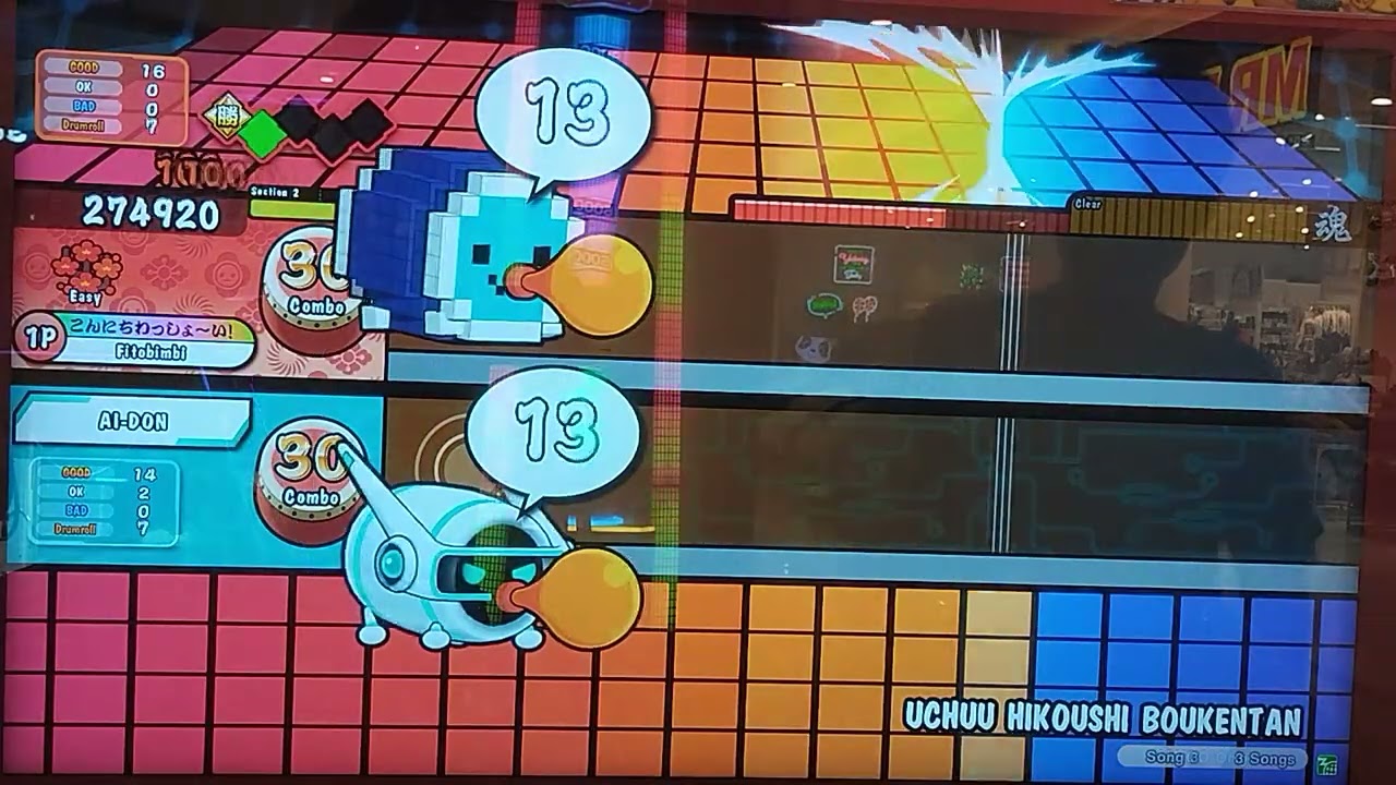 Taiko no Tatsujin(太鼓の達人)-うちゅうひこうし冒険譚 Easy Full combo(AI Battle)