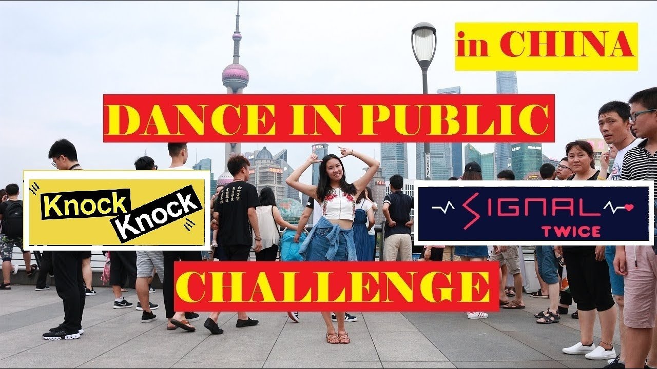 DANCE IN PUBLIC CHALLENGE- CHINA