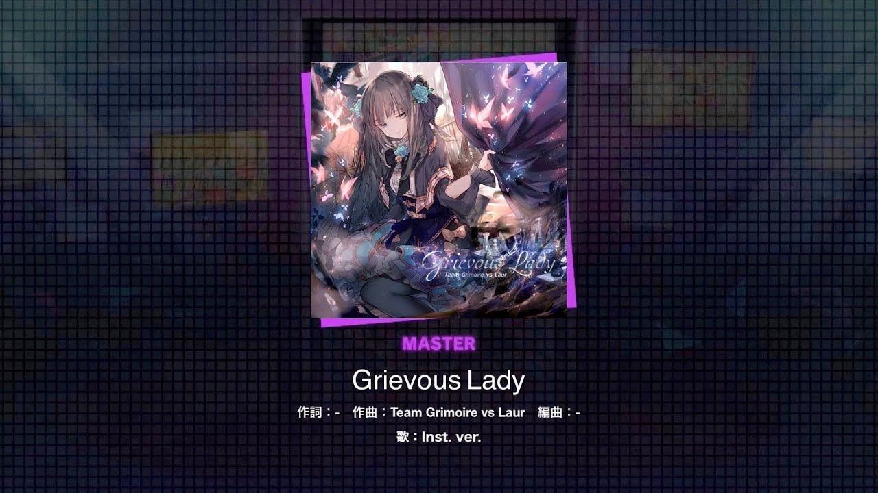 【プロセカ】 Grievous Lady / Team Grimoire vs Laur 【Master 33】【創作譜面】