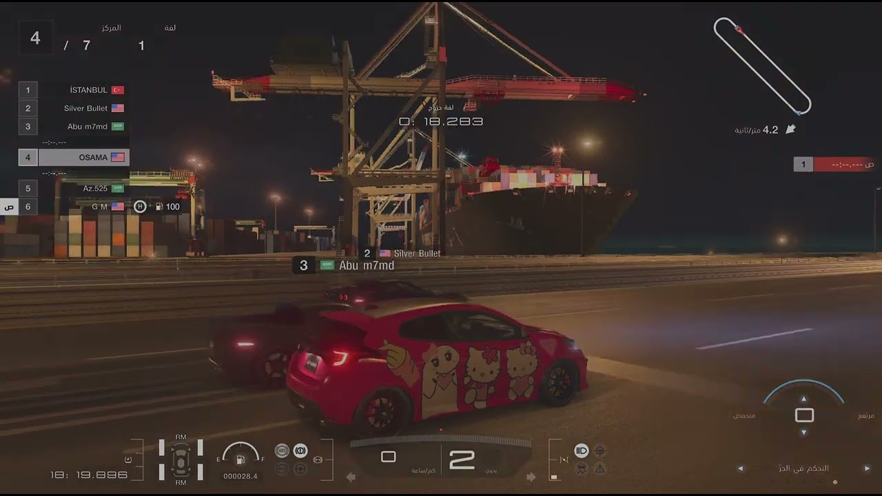 ‏Gran Turismo 7_20260311015716