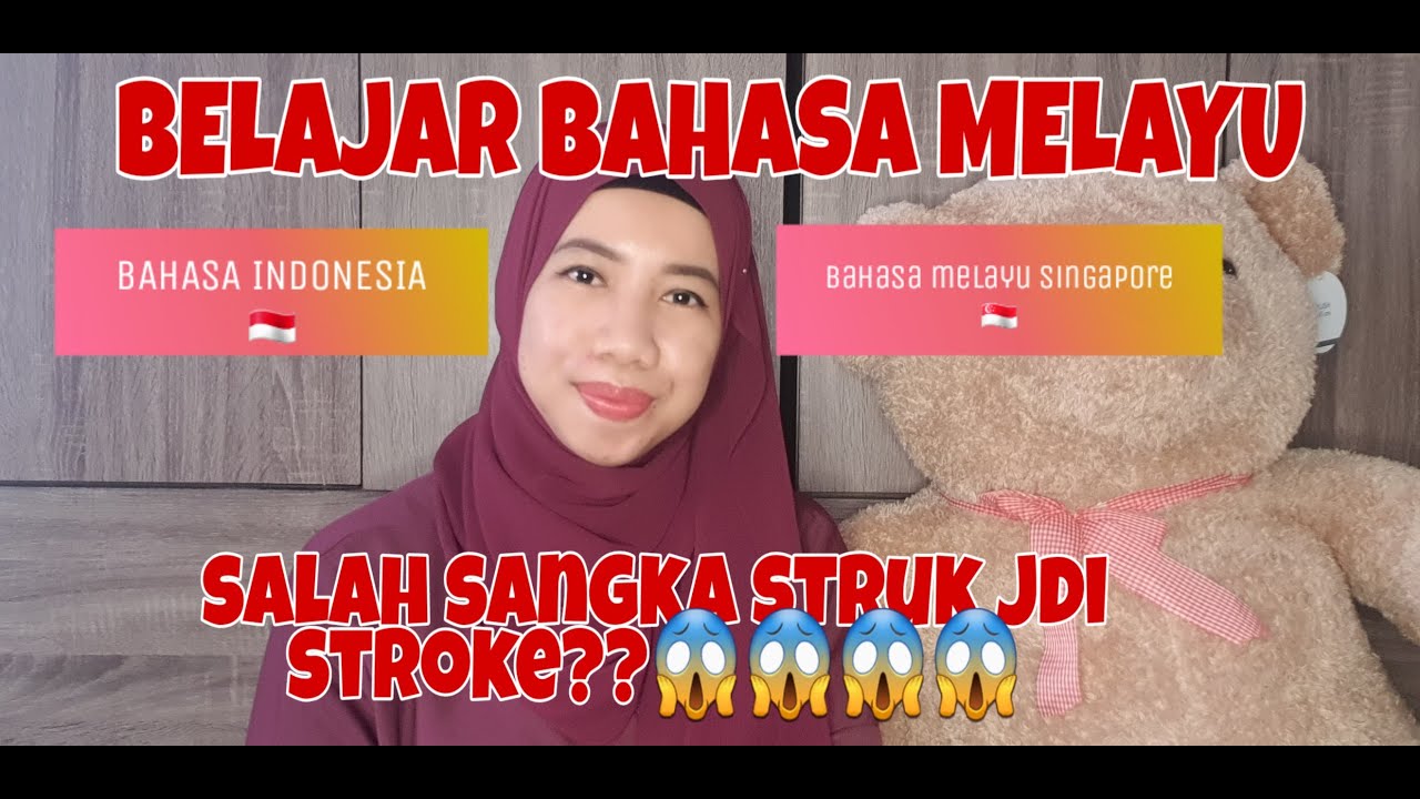 BELAJAR BAHASA MELAYU | PART 4 | PERBEDAAN KATA DI SUPERMARKET | ENJOY IT |  🇲🇨🇸🇬