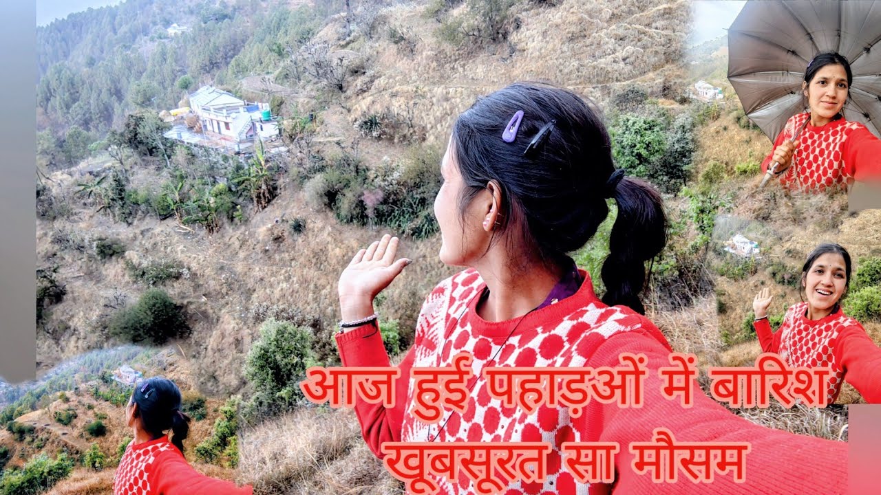 आज पहाड़ों में हुई जम की  हुई बारिश फिर से हुआ ठंडा🏔️⛰️🌳🌲