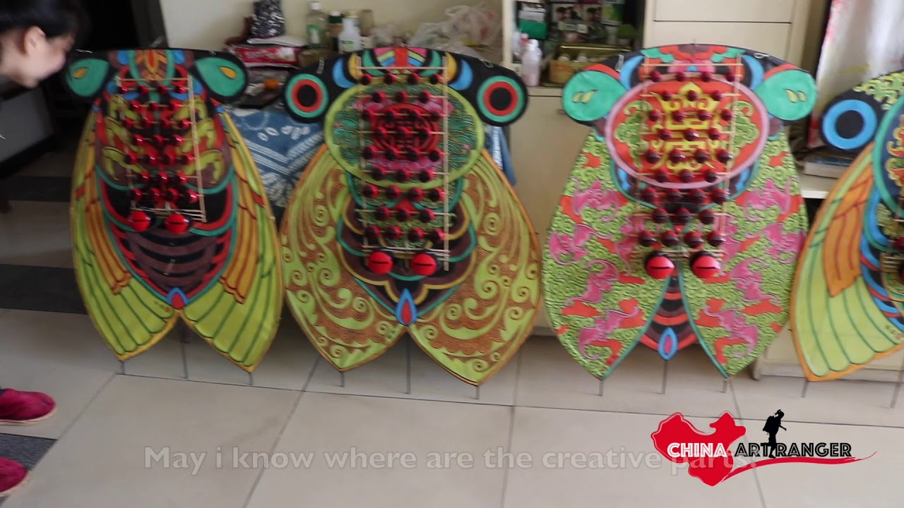 Amazing Chinese Art- National Intangible Culture Heritage/Nantong Whistle Kites