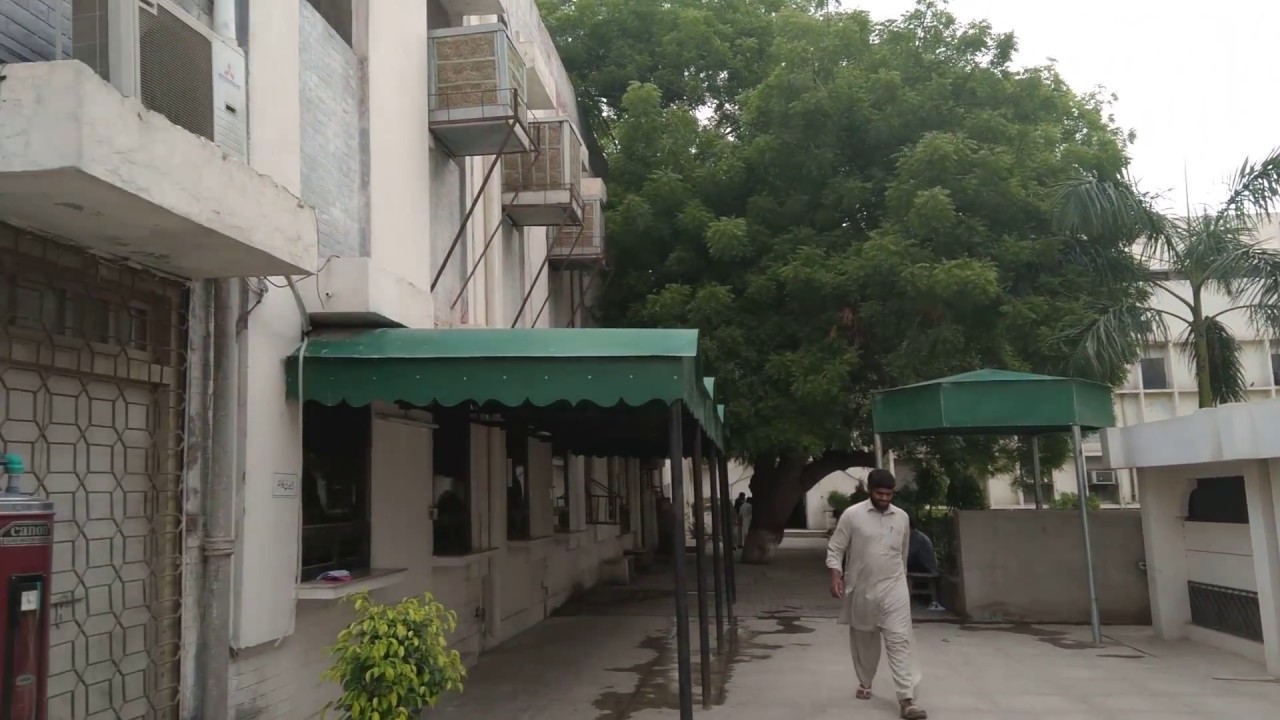 Multan High Court (View)