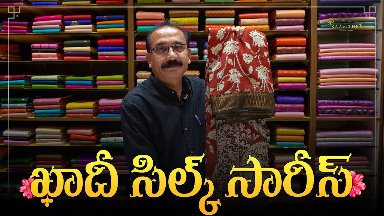 🪶 Khadi Silk Saree ~ @Saavithri Handlooms 🪶