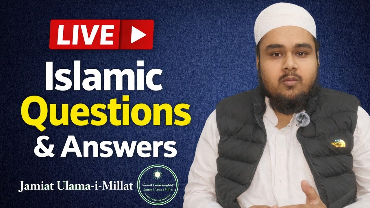 Islamic Questions Answers #live #Questions