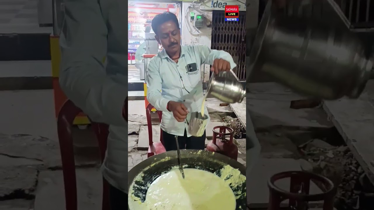 जोधपुर मिष्ठान भण्डार सागवाडा का स्पेशल दुध... #sagwaralivenews