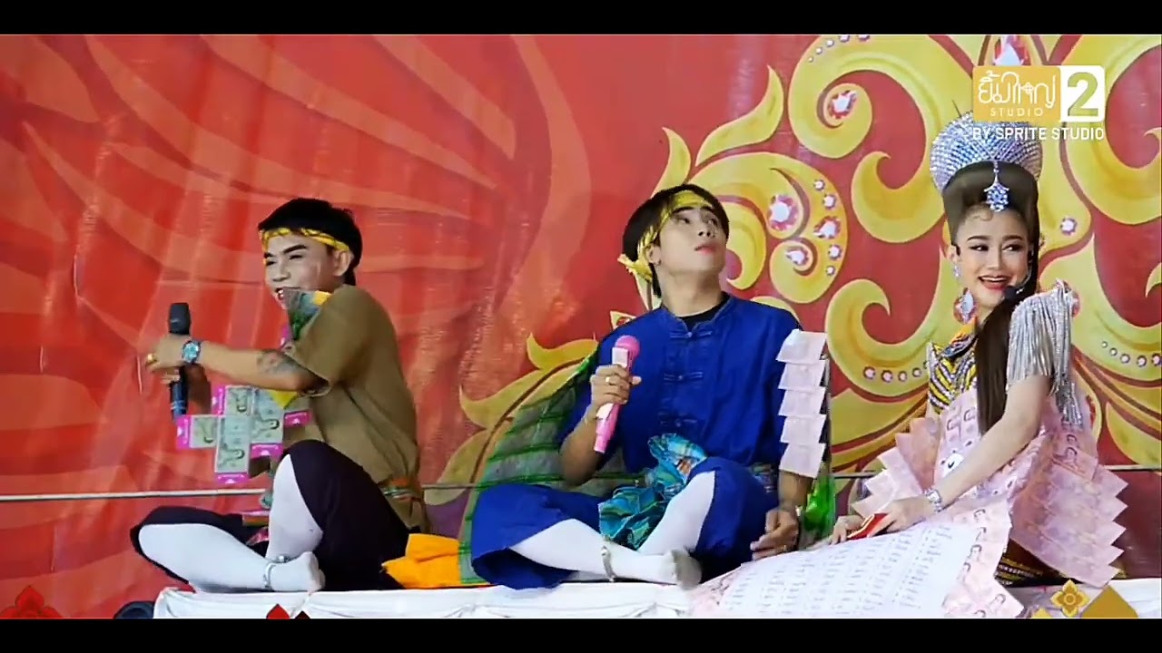 เติร์ก​มังตราเล่นตลกคู่กับน้องเติ้ลคือขำมากก #นุ่นเนตรชนก #เติ้ลโนออน 