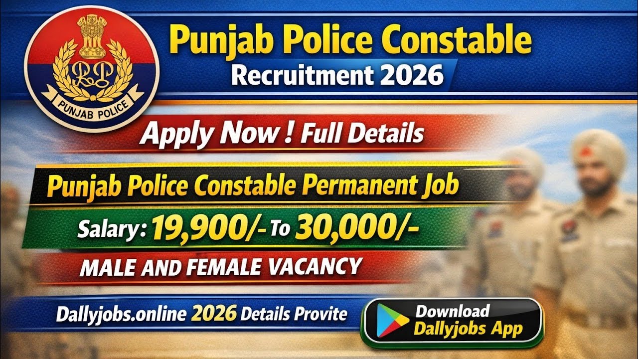Punjab Police Constable Recruitment 2026