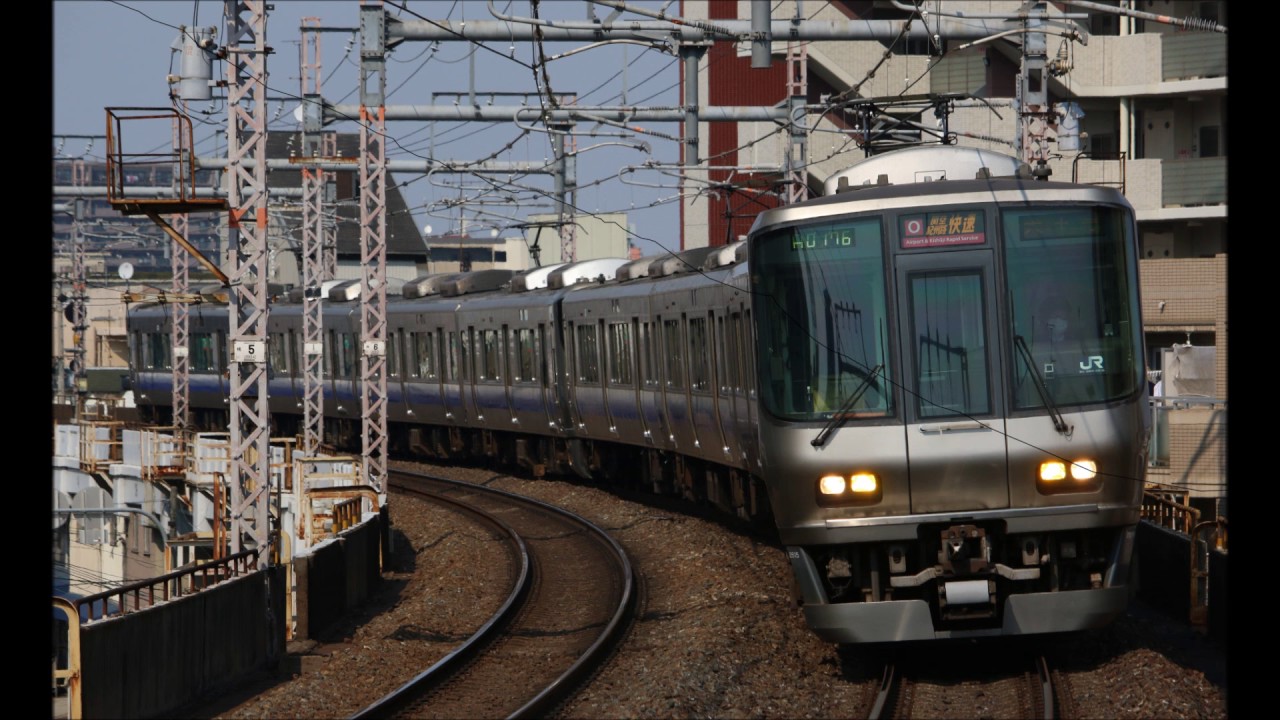 【3分間耐久】JR西日本　駅ホーム盲導鈴（鳥のさえずり）