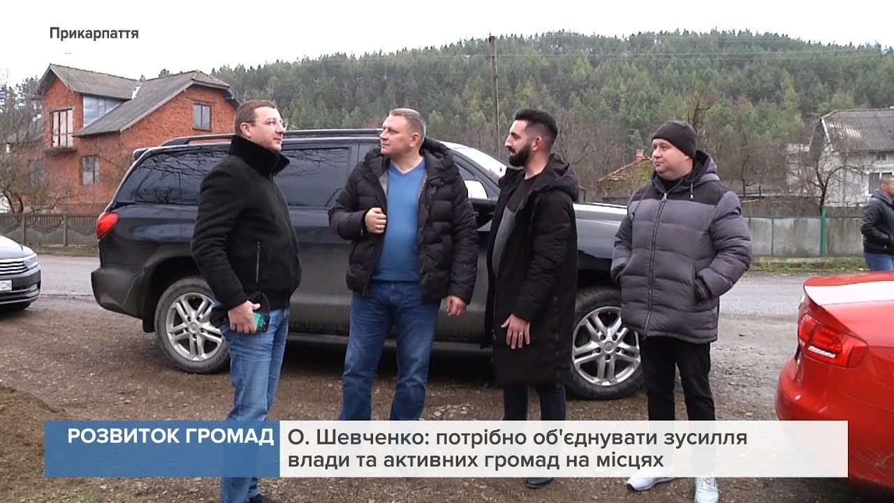 М. Палійчук та О. Шевченко спільно відвідали Єзупіль та Ганнусівку