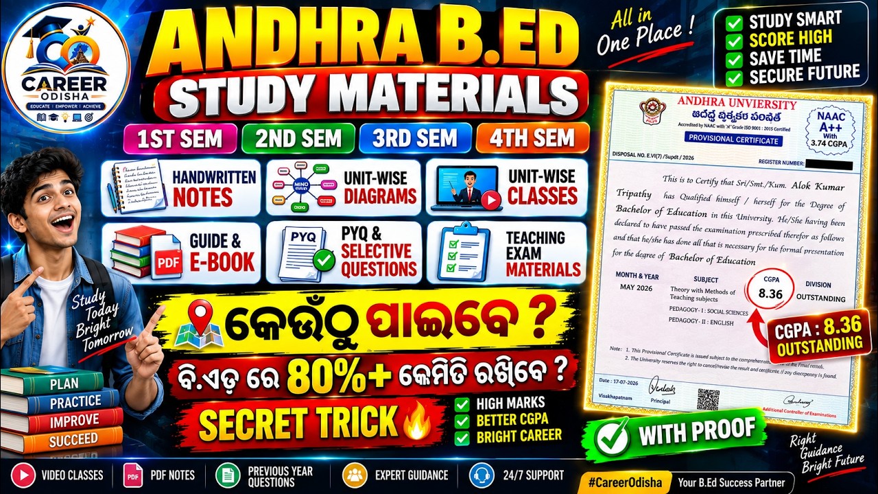 Andhra B.Ed Study Materials 📚| 1st&ndash;4th Sem Notes, PDF, Diagrams, PYQ & Classes | 80%+ Marks Strategy