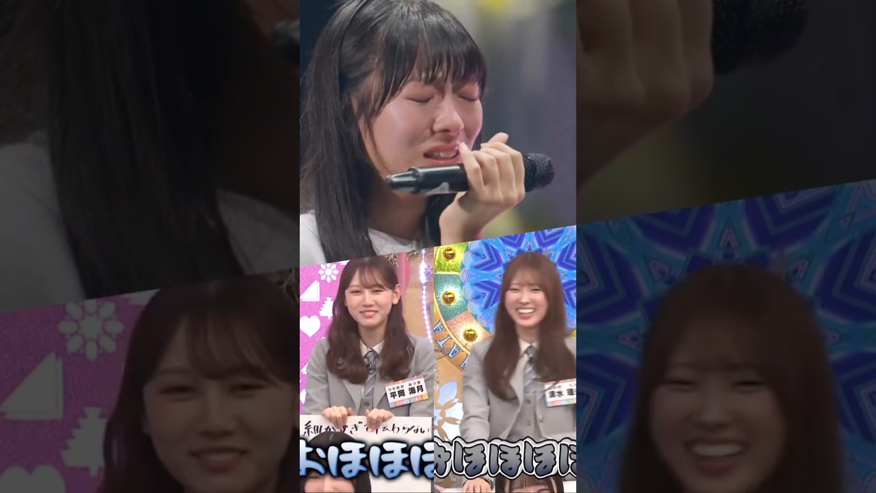 日向坂メンバーものまねを本人のものと比べてみました　#日向坂46