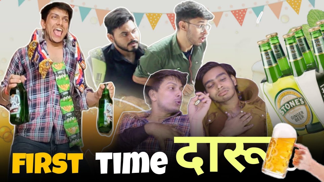 First Time DAARU | Vikas Sharma | Born2live | Comedy Video