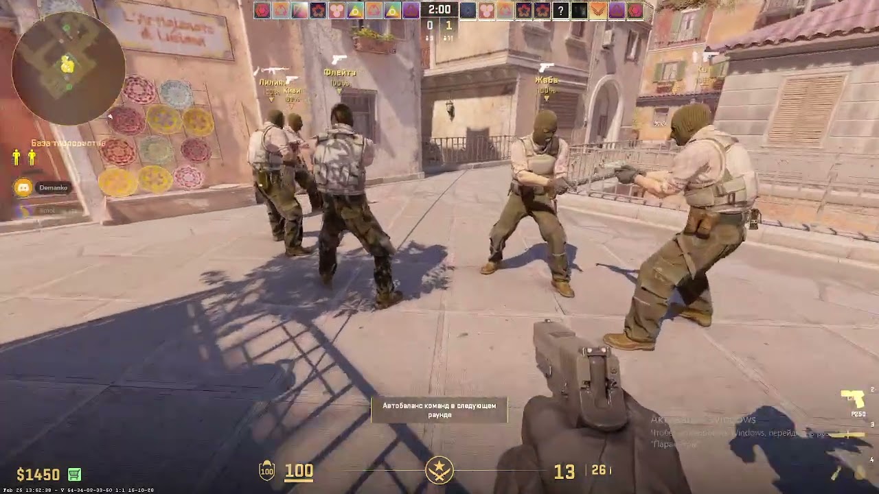 я сыграл в кс 2 с другим ютубером и я бросил куб который укажэт все мои убийства за ролик