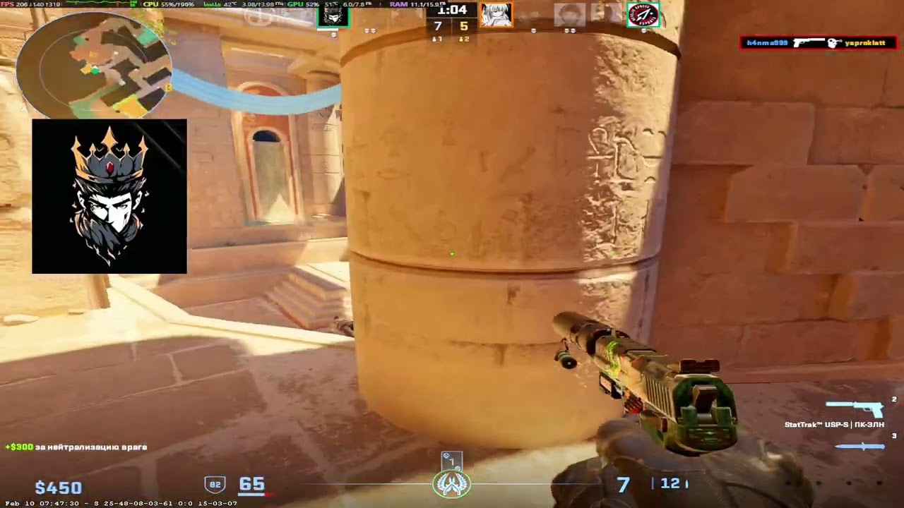 1280x960 144hz FACEIT #кс2 #faceit #cs2 