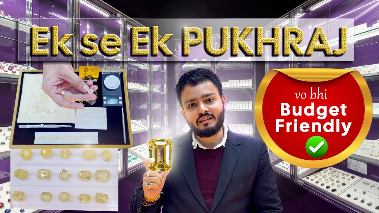 Exclusive Unboxing: Natural Ceylon Yellow Sapphire (Pukhraj) Lot