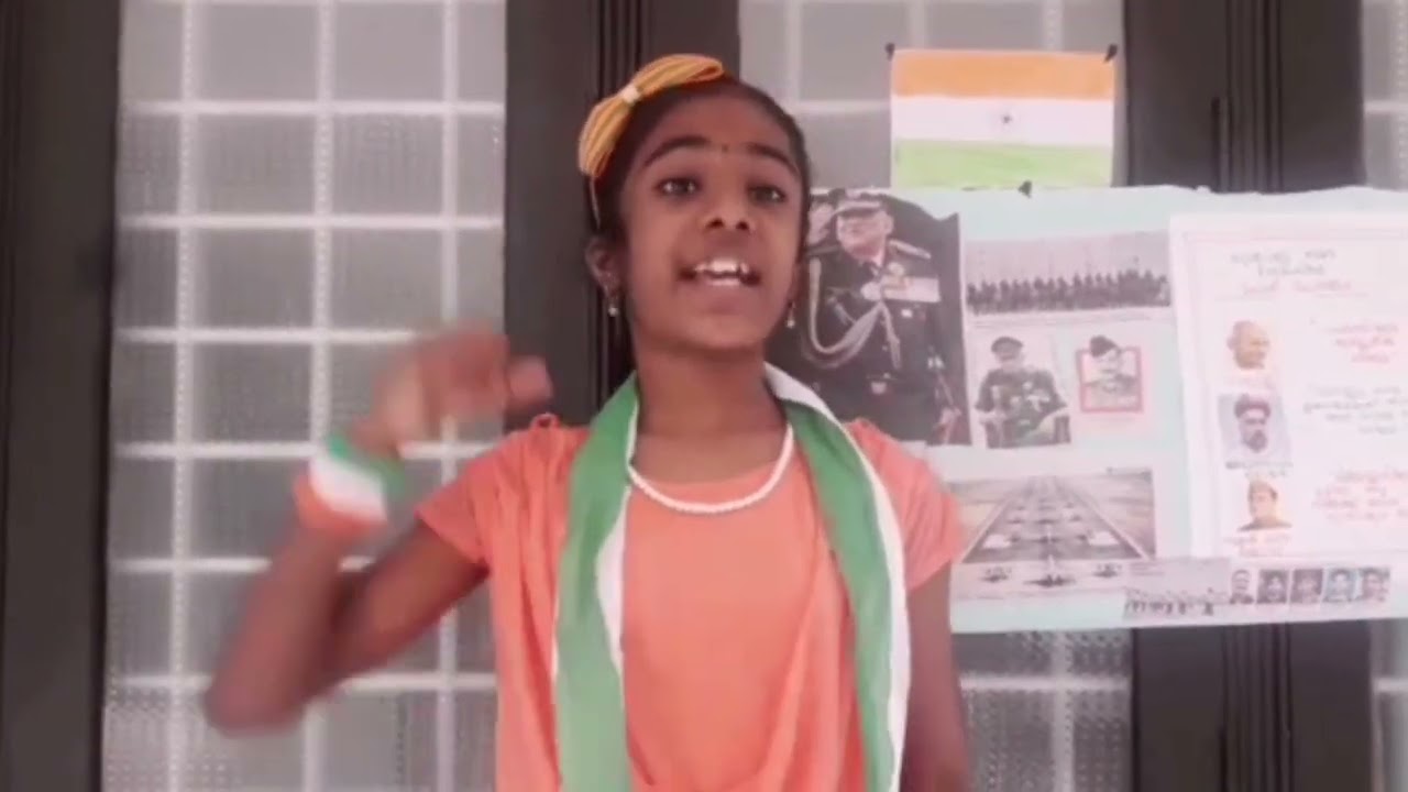 REPUBLIC DAY CELEBRATION