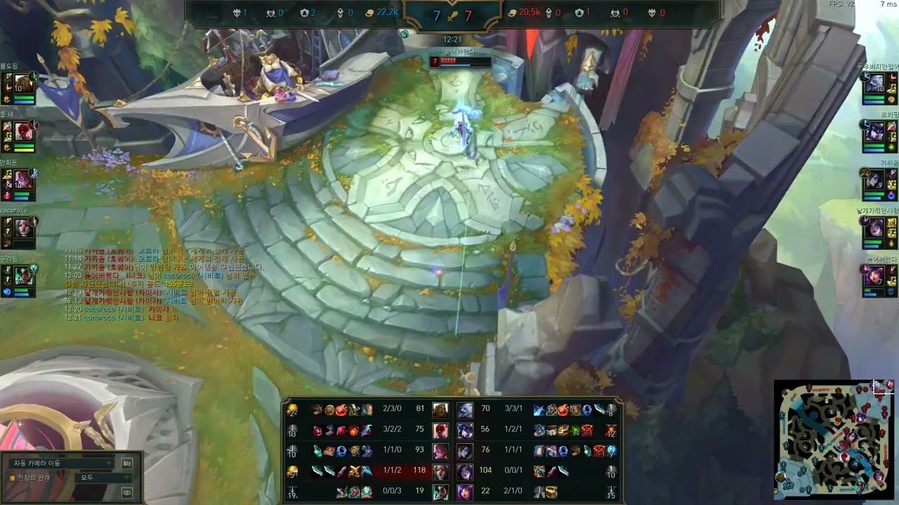 내전 3SET 26.02.28