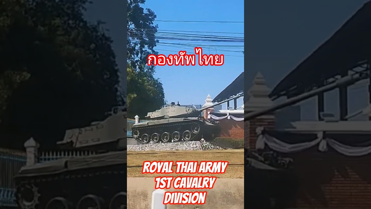 Fort Phokun Pamuang กองทัพไทย 