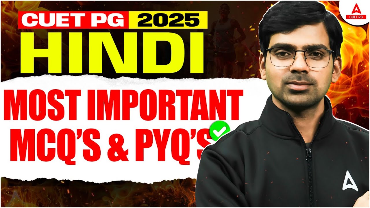 CUET PG 2025 Hindi Language | Most important Mcq's and Pyq's | बस इतना कर लो