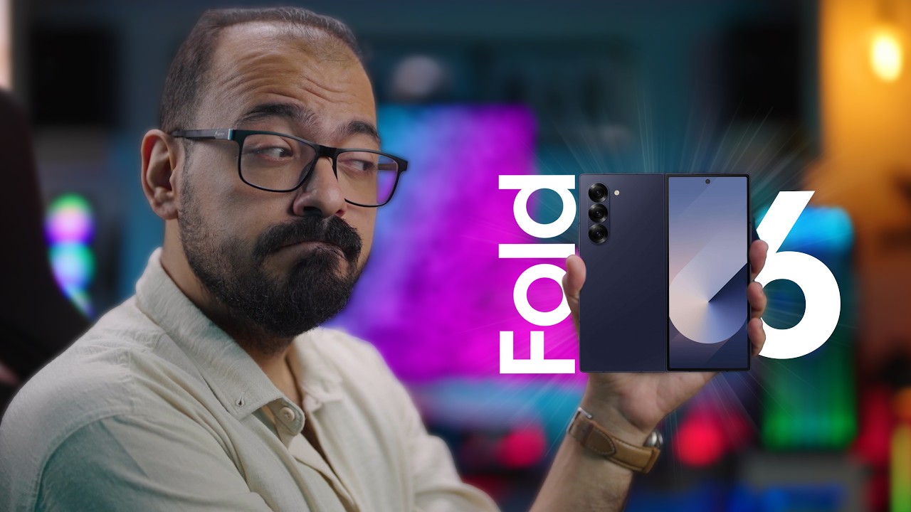 معاينة السامسونج جالكسي زي فولد 6 | Galaxy Z Fold 6 review