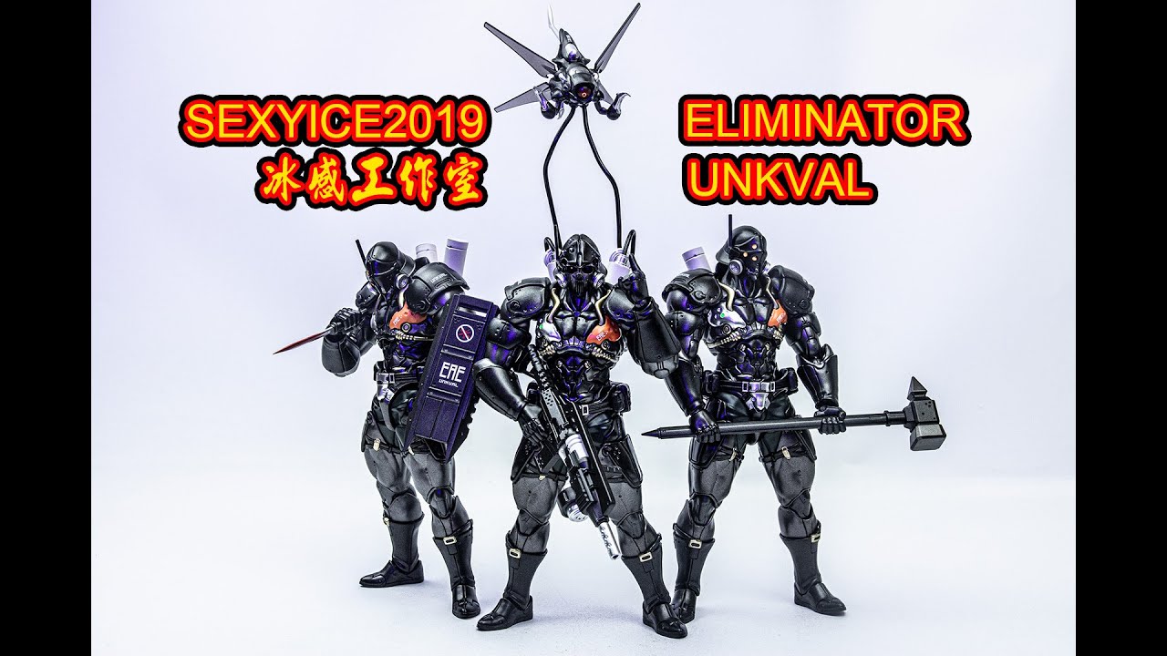 【B雷】第295集《玩具開箱》Sexyice2019 VERMIN A010 UNKVAL ELIMINATOR 冰感工作室 蟲系列 人工進化實驗體 A010 盎克瓦爾人 肅清者