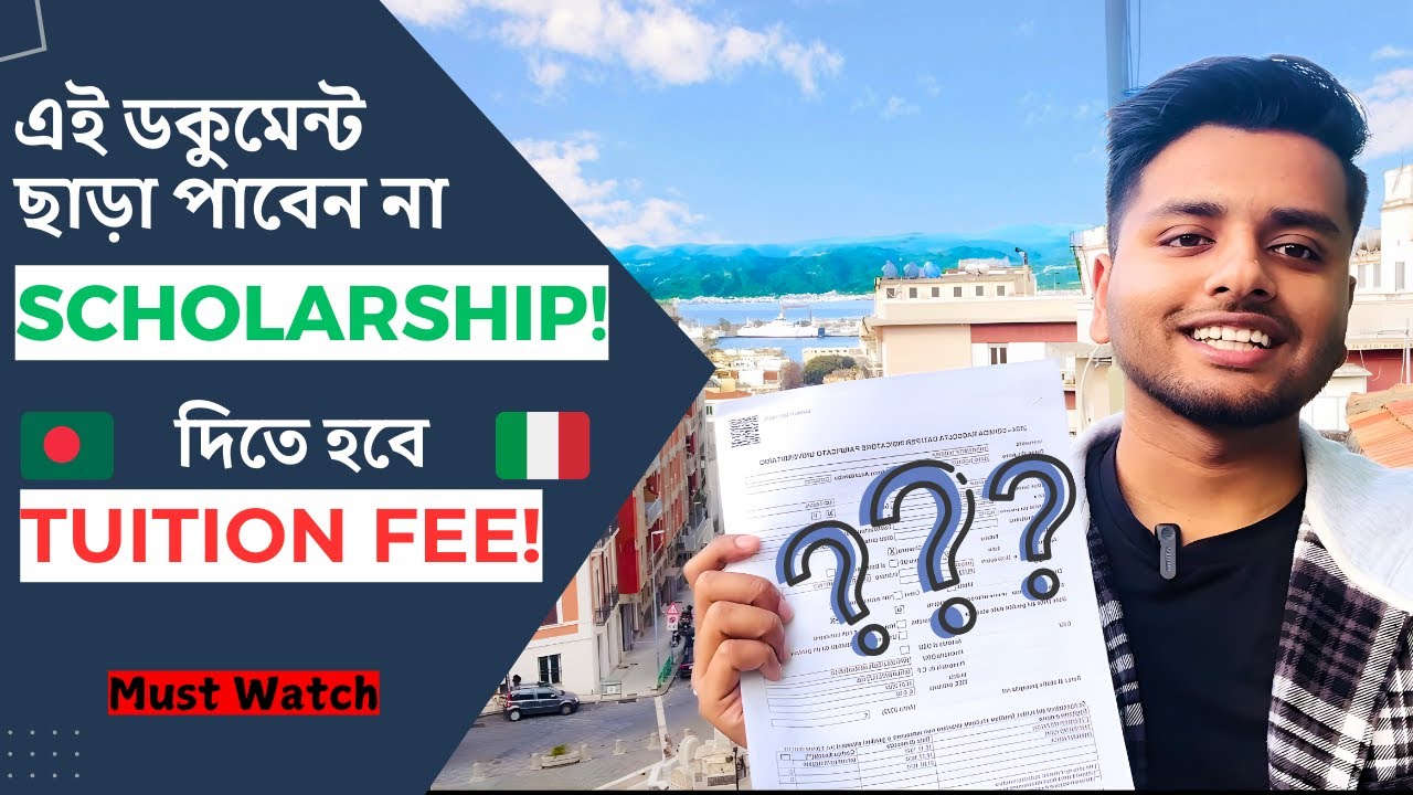 Study in Italy for FREE with ISEE | Emon in Europe | ISEE Explained |