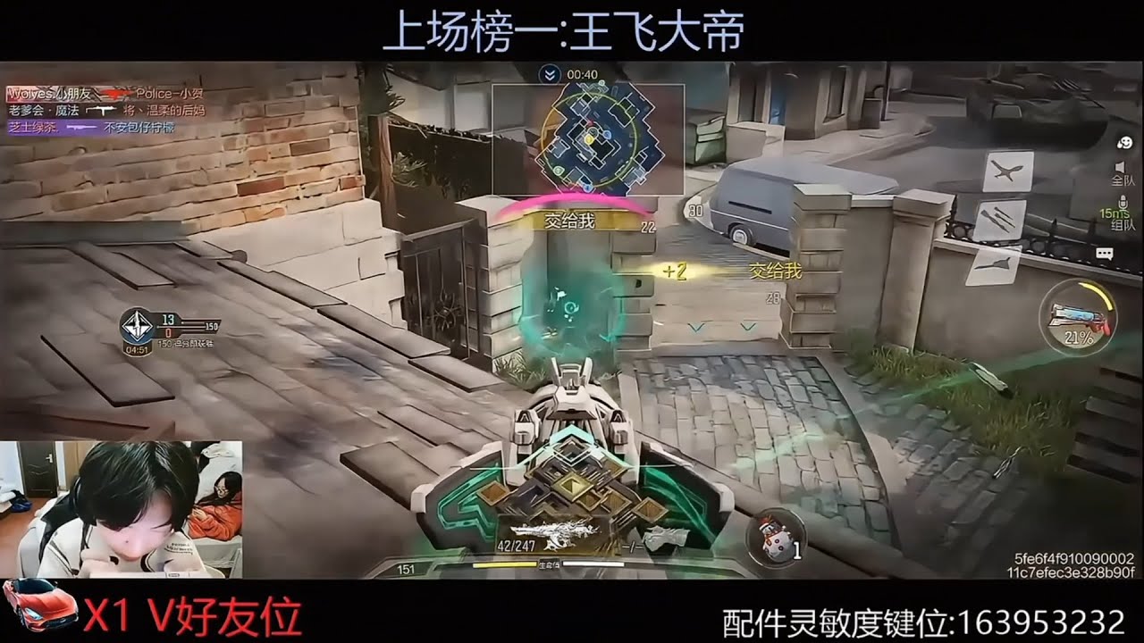 Wolves Zai XM4 Loadout (Clase) & KRM Gameplay - Ranks China | COD MOBILE