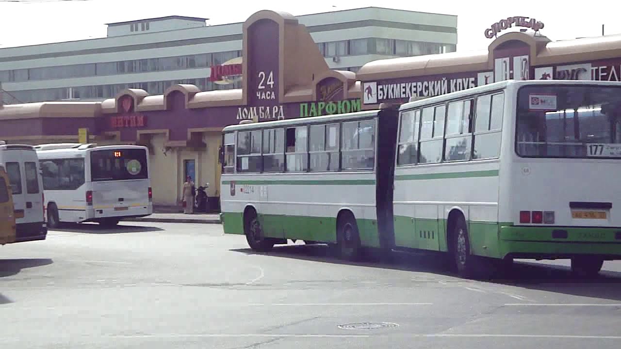 Старый Транспорт В Москве! 2010 Г.  Moscow Trains/Trams/Trolleybuses (This old transit is gone!)