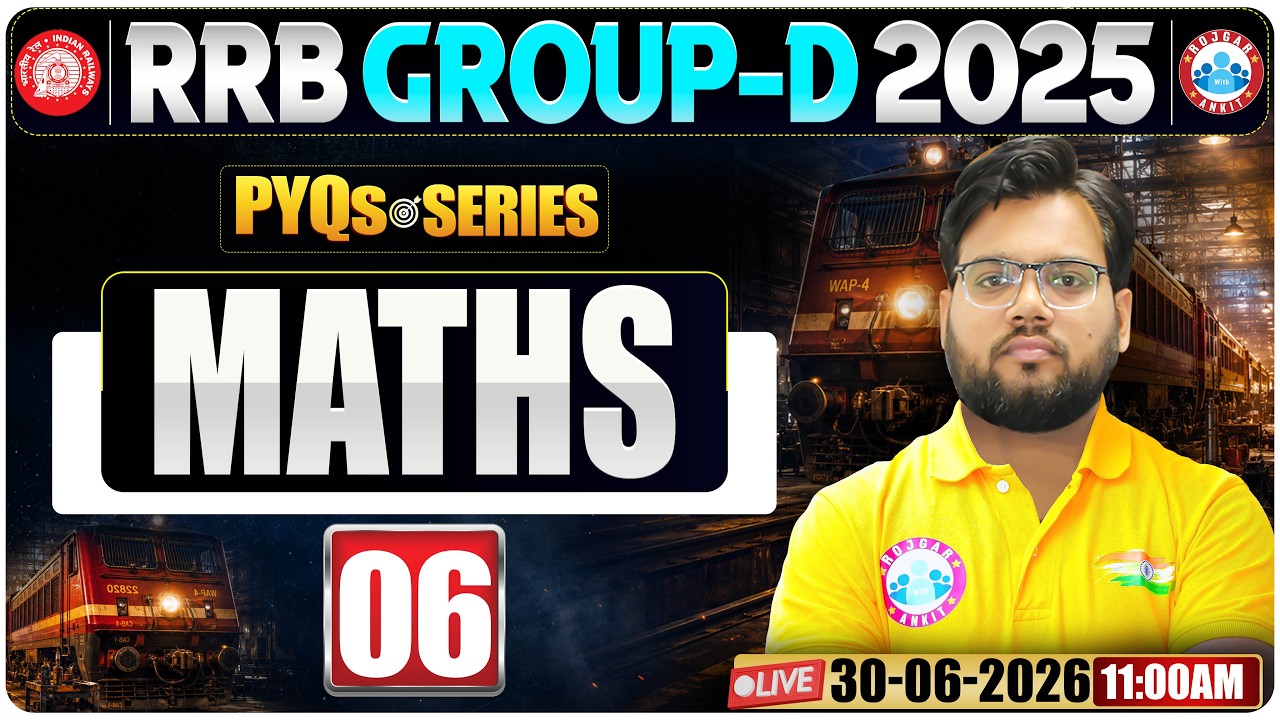 RRB Group D 2026 | Railway Group D Maths Class 2026 | Maths PYQs By Aakash Sir