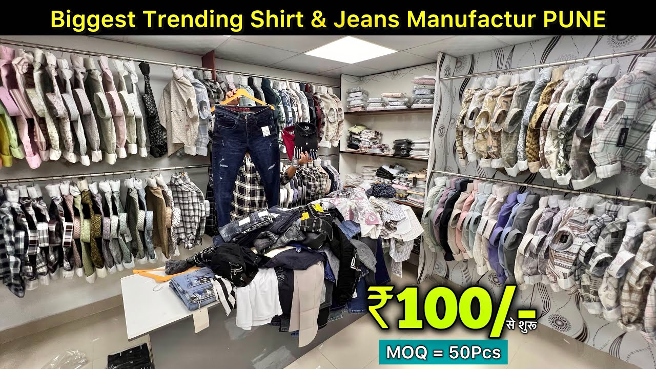 ₹100🔥/ BIGGEST SHIRT & JEANS WHOLESALER & MANUFACTURER PUNE / RAMZAN 🌙 SPECIAL