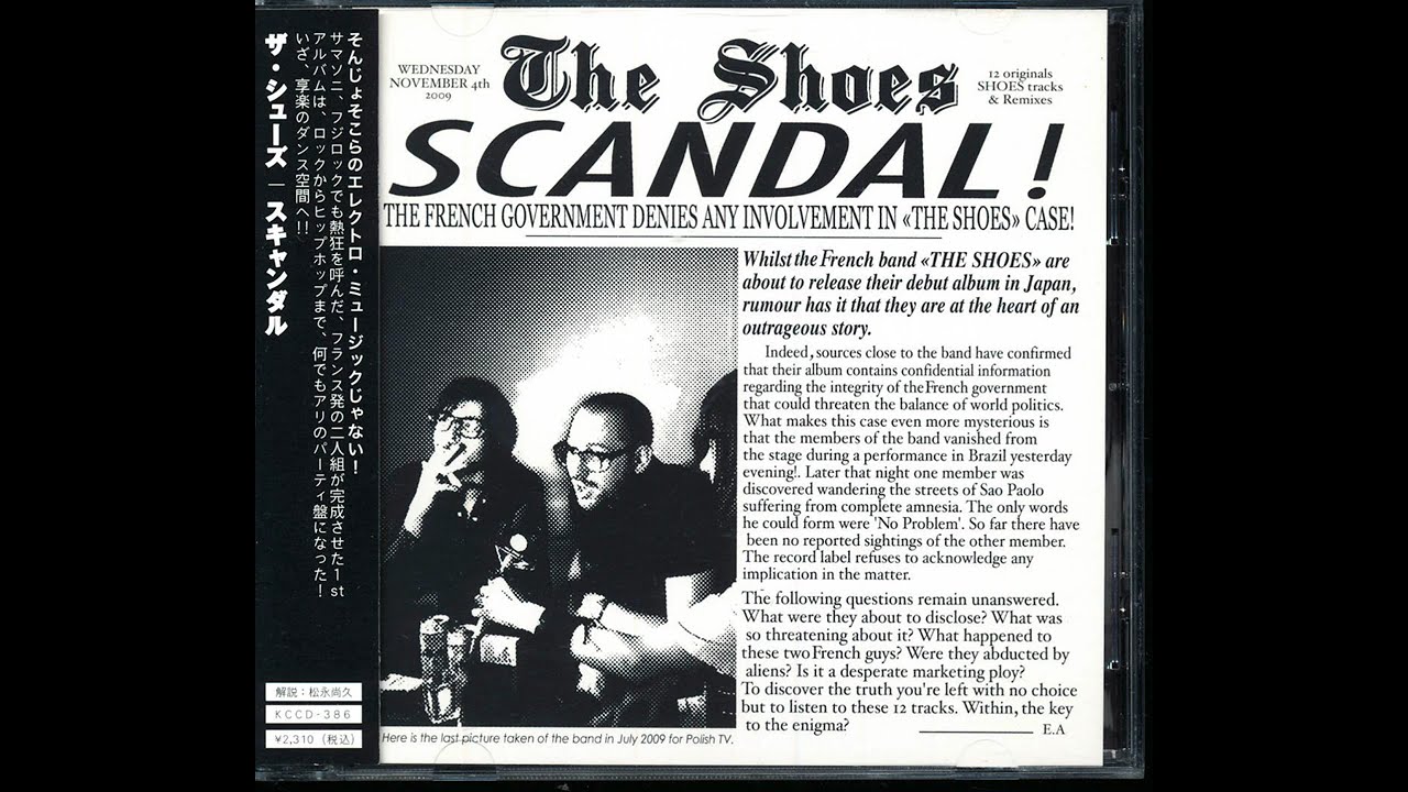 The Shoes - Crack My Bones (feat. Anthonin Ternant)