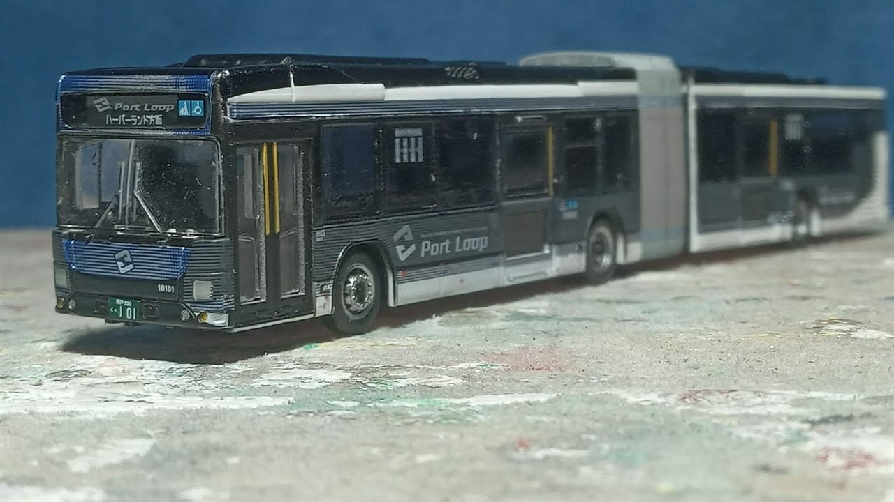 The Bus Collection Shinki Bus Port Loop Articulated Bus