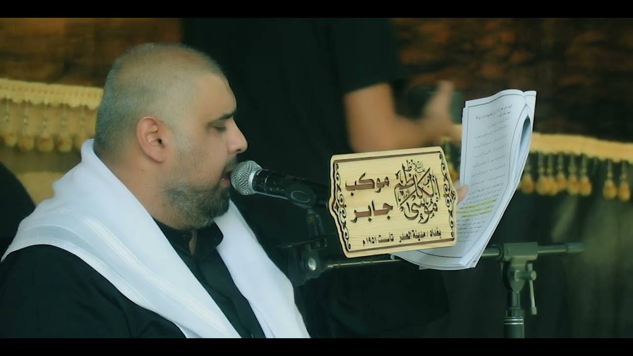 مقتل استشهاد الامام الحسين واهل بيته عليهم السلام || الشيخ ايهاب السوداني
