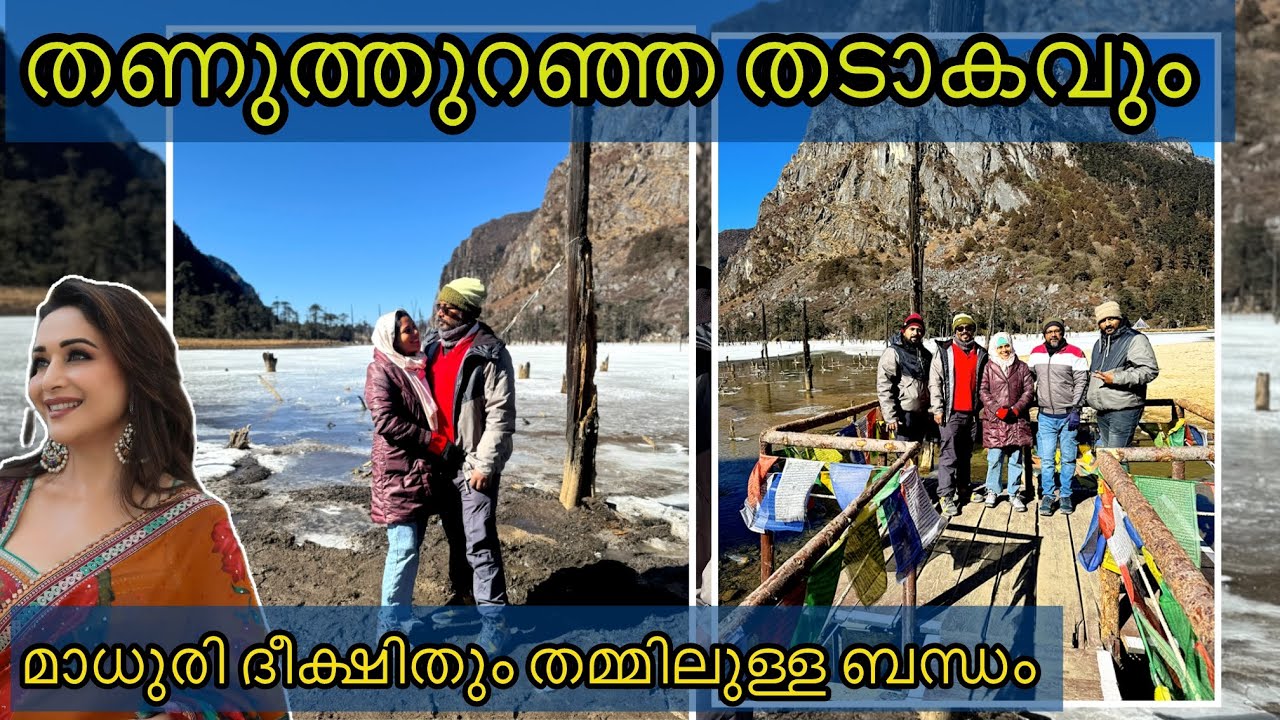 MADHURI LAKE TURNED ICE🧊❄️/not Switzerland 🇮🇳Tawang Arunachalpradesh/castlequeenabisvlog
