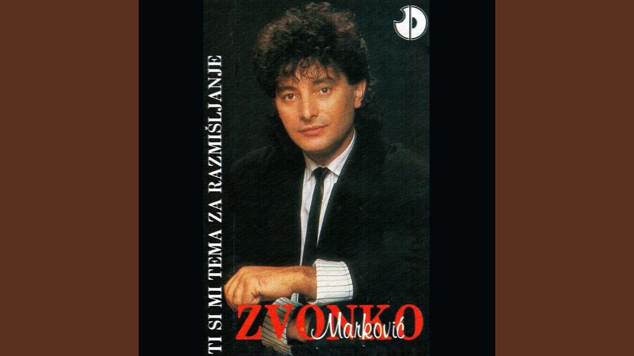 Ranila me ruza jedna