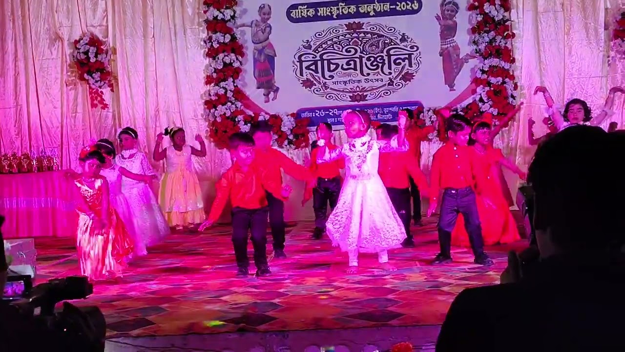 ঐশীর স্কুলে নাচ প্রগ্রাম ♥️♥️♥️2026