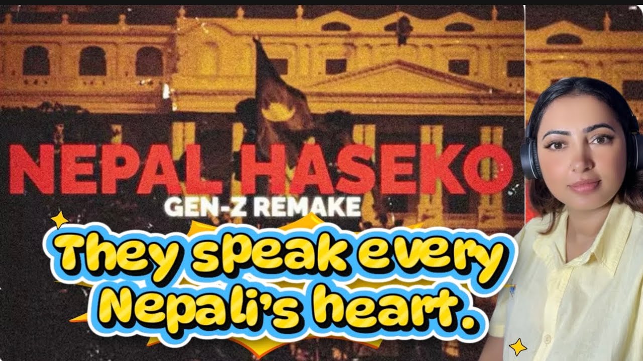 Nepal haseko (GenZ Remix) | Purple X GwalaX Butterfly X 4z #reactionvideo 