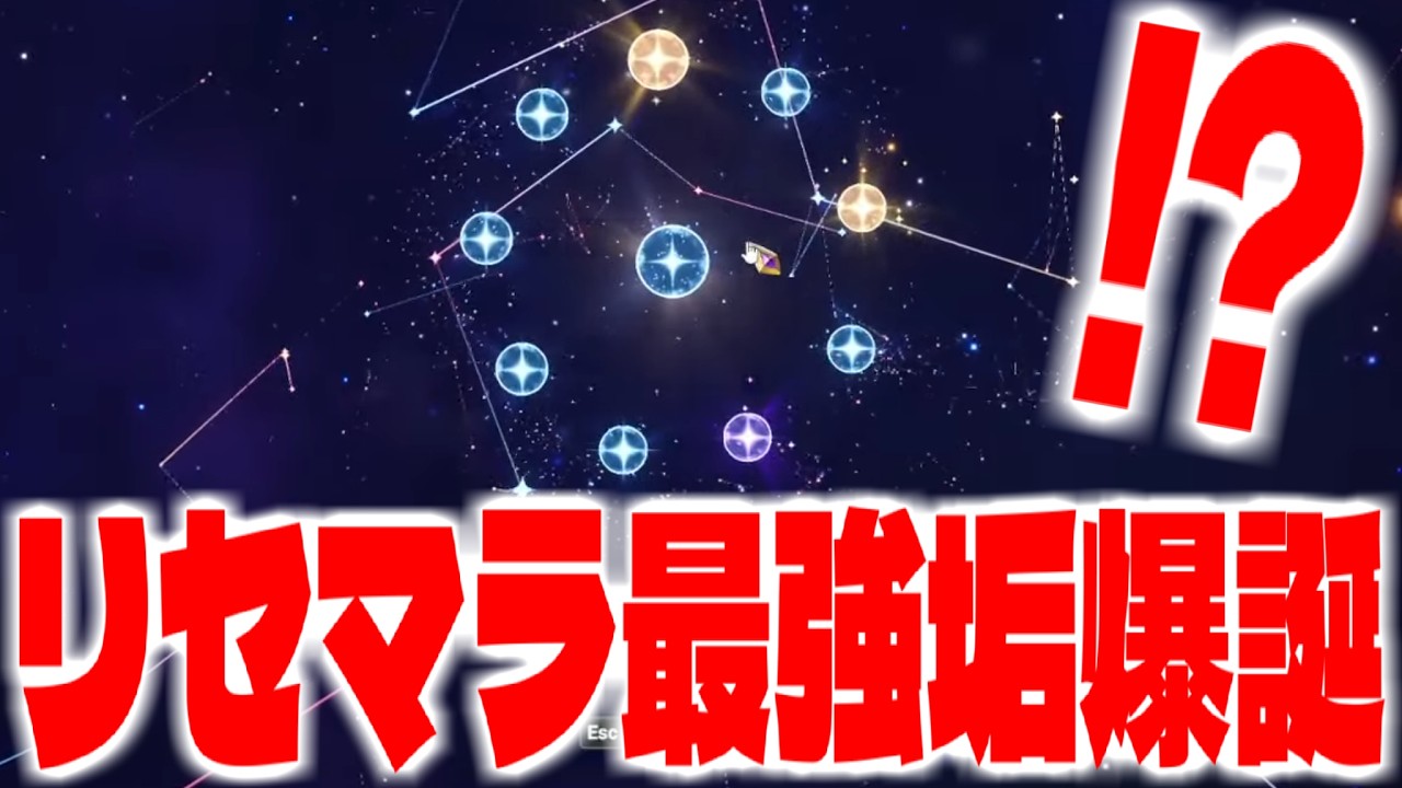 【七つの大罪 Origin】新作神ゲー「七つの大罪:origin 」でリセマラ攻略配信【七つの大罪オリジン】【ナナオリ】