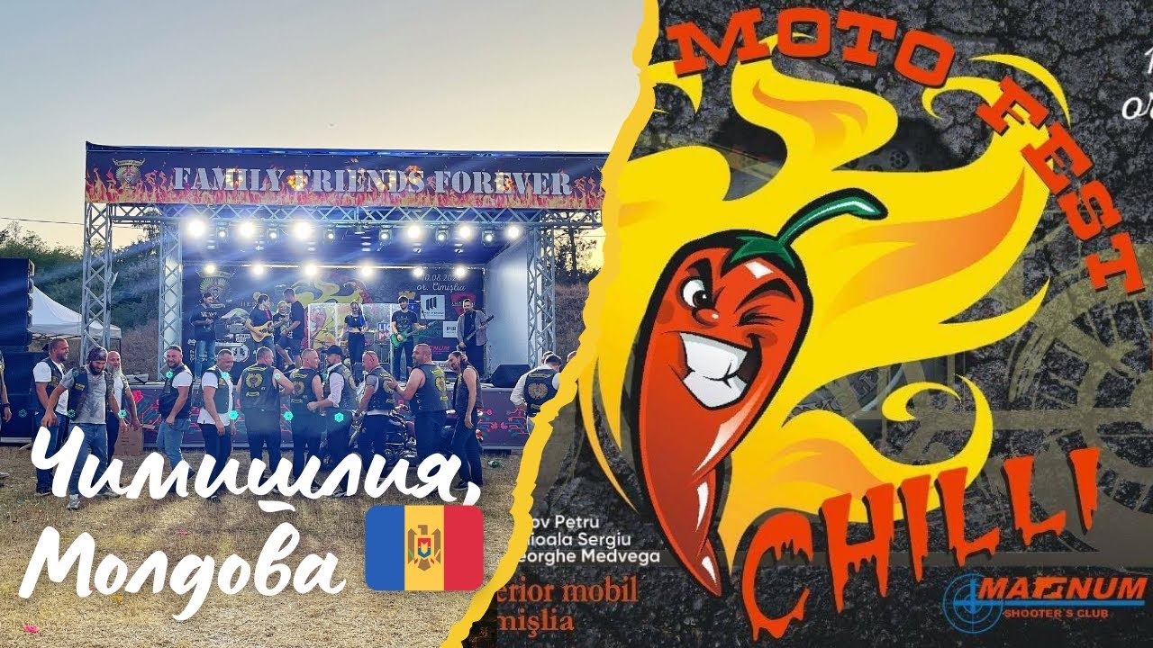 Chilli Moto Fest Moldova 2024 🇲🇩