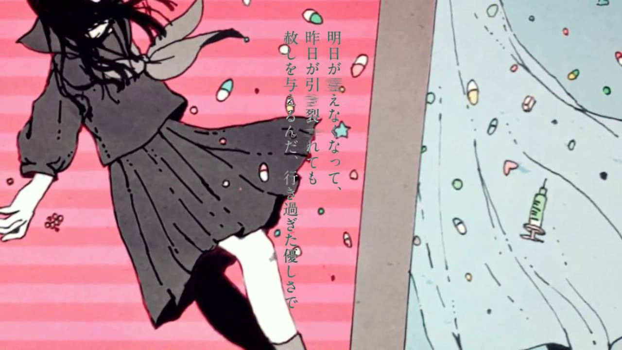 落下ウサギと寡黙な傍観者の手記/こんにちは谷田さんfeat.初音ミク