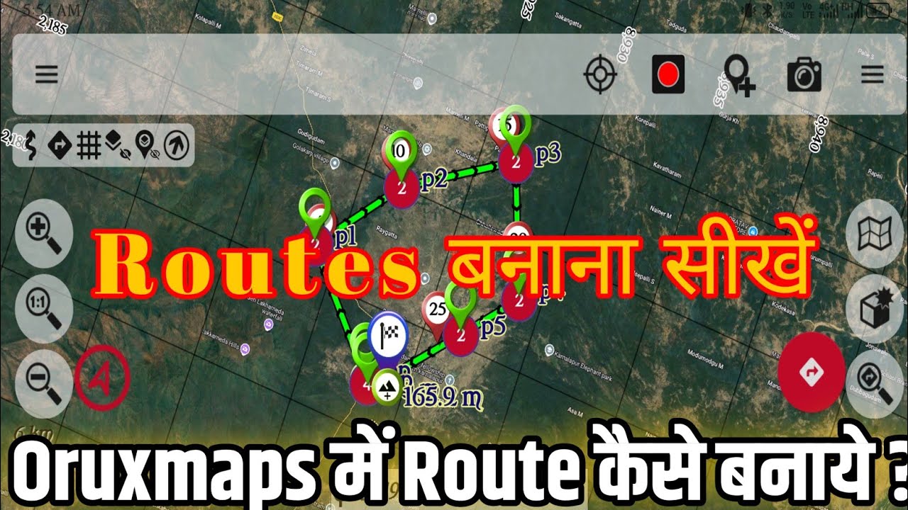 Orux Me Route Kaise Banaye || Oruxmaps Me Route Kaise Banaye || Map Me Route Kaise Dale || Oruxmaps