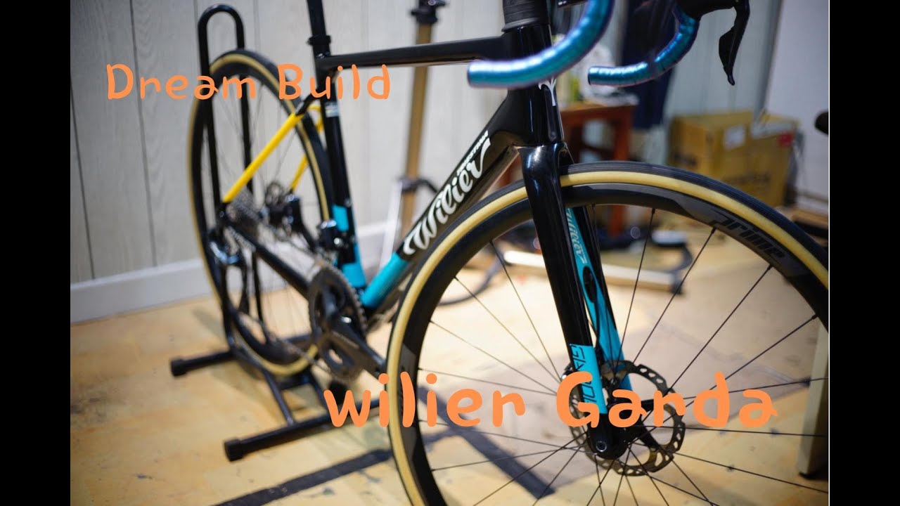 Dream build Road Bike -《Wilier Garda2022》