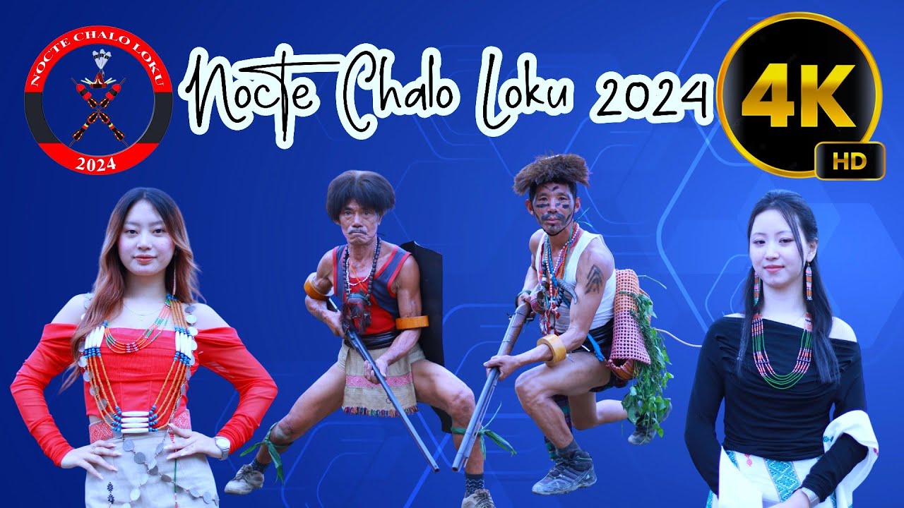 56th Nocte Chalo Loku Celebration || 2024 Tirap District, Khonsa Nehru stadium