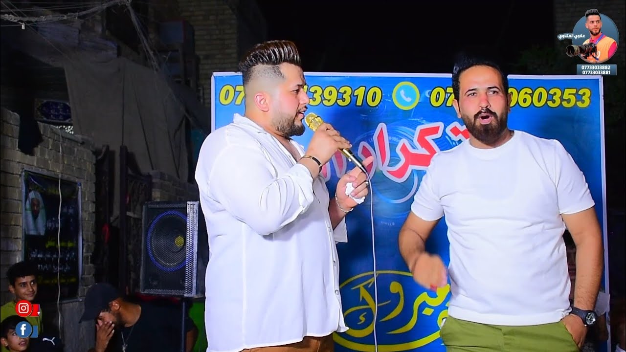 الفنان النجم عمار جعاري حفلة حسوني اللامي اقوى حفلة بالعورة ركص الشباب 😱🔥
