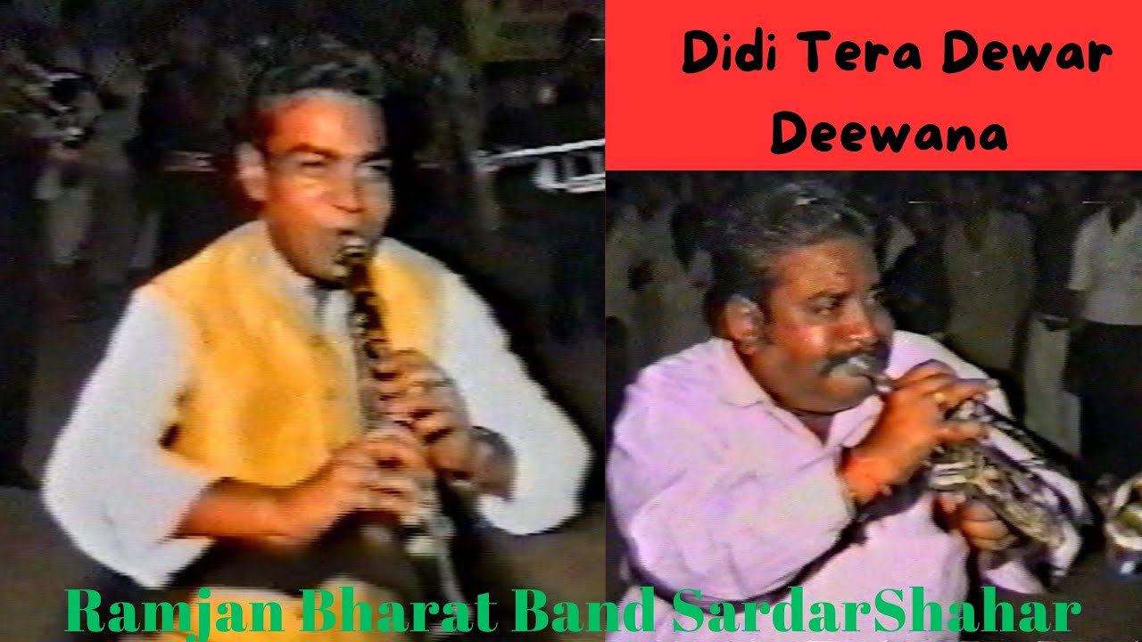 दीदी तेरा देवर दिवाना... Clarinet.... Trumpet || Ramjan Bharat Band... Ladnun Competition 1995