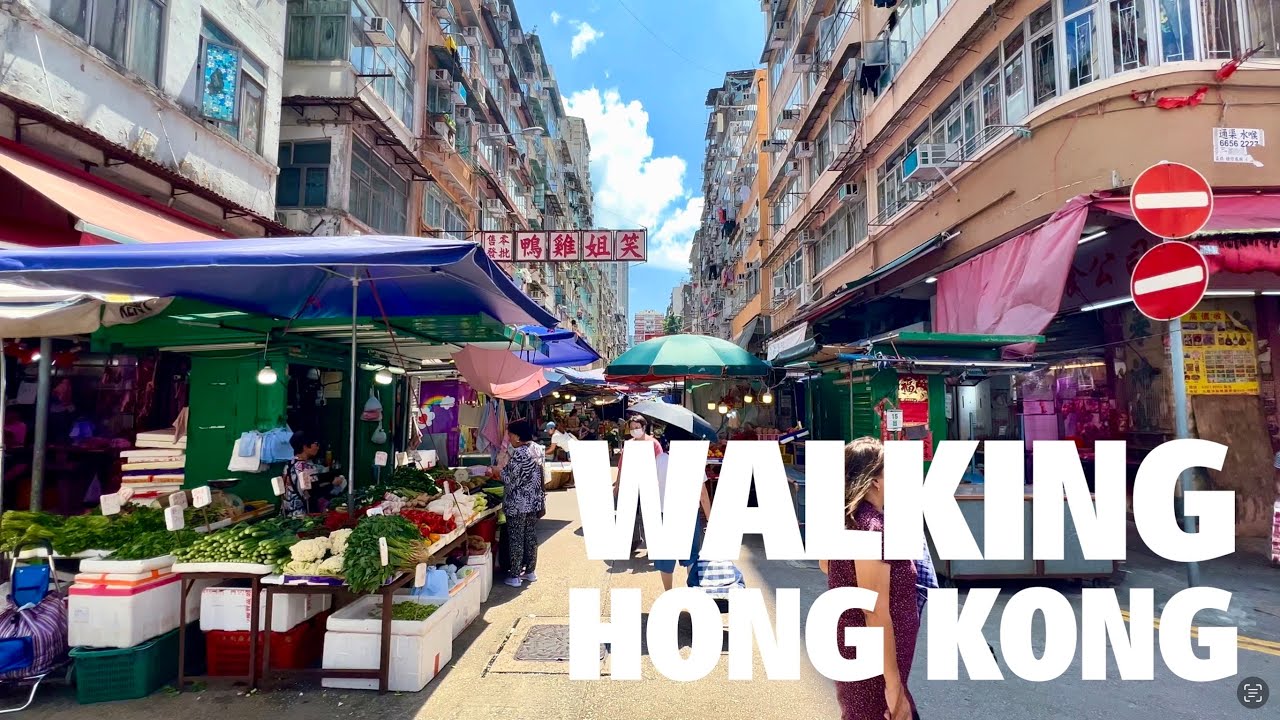 WALKING HONG KONG ICONIC STREETS | PART 6 | RECLAMATION STREET MARKET