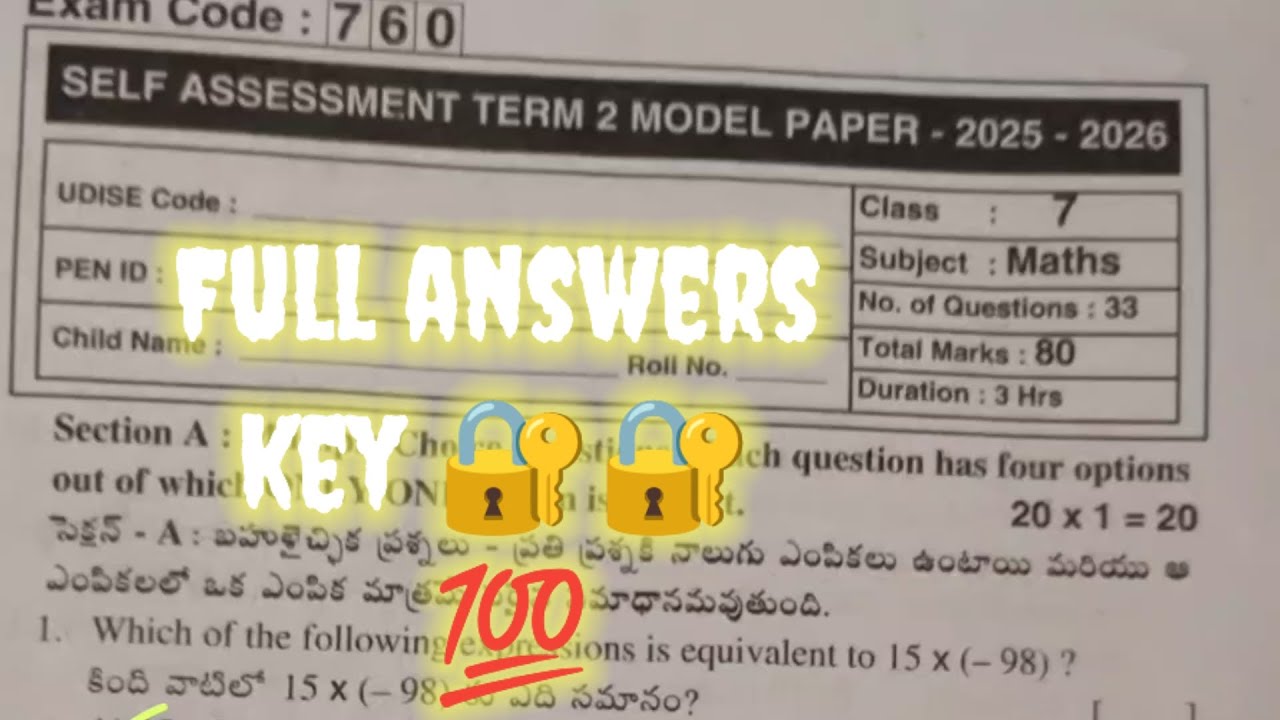 7th class 💯 💯 maths self assessment term 2 SA2 exam real question paper with full answer key sheet