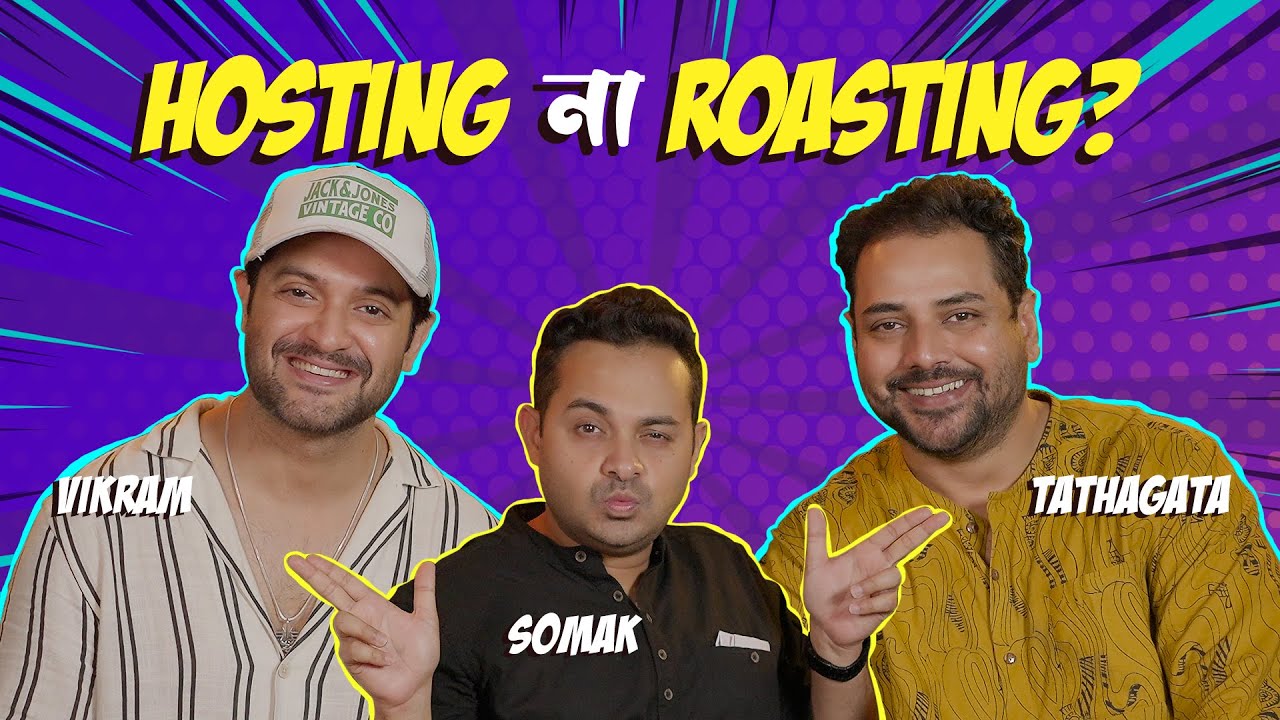 Hosting না Roasting | Pariah (পারিয়া) | Somak, Vikram, Tathagata | Stream Now | hoichoi